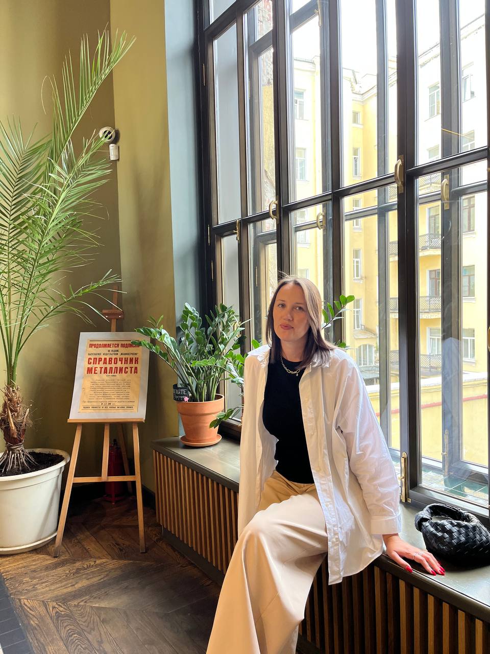 Репетитор английского