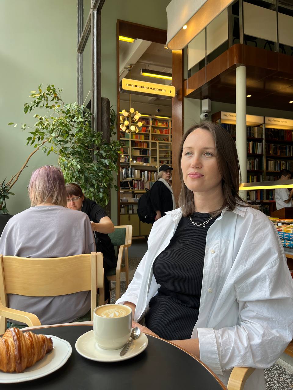 Уютная атмосфера обучения